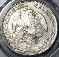 1867-C PCGS AU Mexico 8 Reales Culiacan Mint Rare Chopmarks Silver Coin (24102001C)
