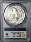 1867-C PCGS AU Mexico 8 Reales Culiacan Mint Rare Chopmarks Silver Coin (24102001C)