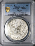 1867-C PCGS AU Mexico 8 Reales Culiacan Mint Rare Chopmarks Silver Coin (24102001C)