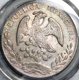 1867-Ho PCGS MS 61 Mexico 8 Reales Hermosillo Mint Rare Silver Coin (23102601C)