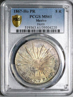 1867-Ho PCGS MS 61 Mexico 8 Reales Hermosillo Mint Rare Silver Coin (23102601C)