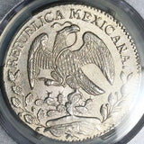 1867-O PCGS MS 62 Mexico 8 Reales Oaxaca Mint State Rare Silver Coin POP 1/3 (25122801C)