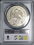 1867-O PCGS MS 62 Mexico 8 Reales Oaxaca Mint State Rare Silver Coin POP 1/3 (25122801C)