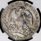 1868/8-C NGC AU Mexico 8 Reales Culiacan Mint Rare Silver Coin (26071001C)