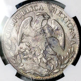 1868/8-C NGC AU Mexico 8 Reales Culiacan Mint Rare Silver Coin (26071001C)