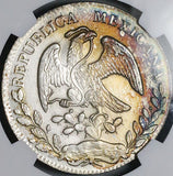 1868-Ho NGC UNC Mexico 8 Reales Hermosillo Mint Scarce Silver Coin (25102301C)