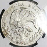 1868-Ho NGC UNC Mexico 8 Reales Hermosillo Mint Scarce Silver Coin (25103001C)