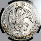 1868-Ho NGC UNC Mexico 8 Reales Hermosillo Mint Scarce Silver Coin (26090601C)
