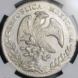 1868-Ho NGC UNC Mexico 8 Reales Hermosillo Mint Scarce Silver Coin (26042401C)