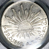 1868-O PCGS MS 63 Mexico 8 Reales Oaxaca Mint State Rare Cap Rays Silver Coin (26020301C)