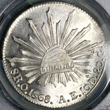 1868-O PCGS MS 63 Mexico 8 Reales Oaxaca Mint State Rare Cap Rays Silver Coin (26020301C)