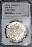 1869-Ga JM NGC UNC Mexico 8 Reales Guadalajara Mint Chopmarked Rare Silver Coin (26082102C)