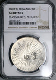 1869-Ho NGC AU Mexico 8 Reales Hermosillo Mint Rare Chopmarked Silver Coin (24041401C)
