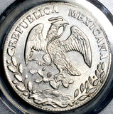 1870-A PCGS AU Mexico 8 Reales Alamos Mint Rare Silver Coin (26100402C)