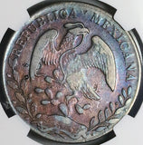 1870-Ho NGC VF Mexico 8 Reales Hermosillo Mint Rare Chopmarked Silver Coin (24040801C)