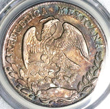1873-A PCGS AU Mexico 8 Reales Alamos Mint Rare Cap Rays Silver Coin (26020106C)