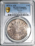 1873-A PCGS AU Mexico 8 Reales Alamos Mint Rare Cap Rays Silver Coin (26020106C)