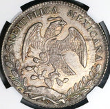 1873-Ca NGC AU Mexico 8 Reales Chihuahua Mint Silver Coin (24040202C)