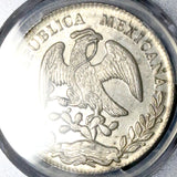 1873-Mo PCGS MS 63 Mexico 8 Reales Rare Cap Rays Silver Dollar Coin POP 2/1 (26072701D)