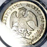 1873-Mo PCGS MS 63 Mexico 8 Reales Rare Cap Rays Silver Dollar Coin POP 2/1 (26072701D)