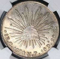 1874-C NGC MS 62 Mexico 8 Reales Culiacan Mint Rare Silver Coin POP 3/2 (24051401C)