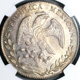 1874-C NGC MS 62 Mexico 8 Reales Culiacan Mint Rare Silver Coin POP 3/2 (24051401C)