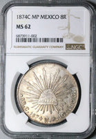 1874-C NGC MS 62 Mexico 8 Reales Culiacan Mint Rare Silver Coin POP 3/2 (24051401C)