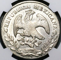1874-Oa NGC AU 58 Mexico 8 Reales Oaxaca Mint Scarce Silver Coin (24040905C)
