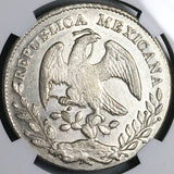 1874-Oa NGC AU 58 Mexico 8 Reales Oaxaca Mint Scarce Silver Coin (24040905C)