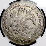 1875-Do CM NGC AU 53 Mexico 8 Reales Durango Mint Scarce Silver Coin (26051403C)