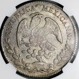 1875-Do CM NGC AU 53 Mexico 8 Reales Durango Mint Scarce Silver Coin (26051403C)