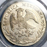 1876/5-Pi PCGS AU 55 Mexico 8 Reales Potosi Mint Rare Overdate Silver Coin POP 1/2 (26050401C)