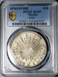 1876/5-Pi PCGS AU 55 Mexico 8 Reales Potosi Mint Rare Overdate Silver Coin POP 1/2 (26050401C)
