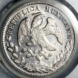 1877-As PCGS AU Mexico 8 Reales Alamos Mint Scarce 8.R. Silver Coin (26071701C)