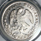 1877-As PCGS AU Mexico 8 Reales Alamos Mint Scarce 8.R. Silver Coin (26071701C)