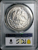 1877-As PCGS AU Mexico 8 Reales Alamos Mint Scarce 8.R. Silver Coin (26071701C)