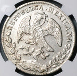 1877-As NGC AU Mexico 8 Reales Alamos Mint Cap Rays Chopmarked Silver Coin (24032102C)