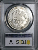 1877/6-Ga JA PCGS MS 62 Mexico 8 Reales Guadalajara Mint Cap Rays Rare Overdate Silver Coin POP 1/1 (26060301C)