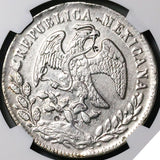 1877-Ho AF NGC AU Mexico 8 Reales Hermosillo Mint Scarce Silver Coin (24040802C)