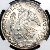 1879-As DL NGC MS 62 Mexico 8 Reales Rare Alamos Mint State Silver Coin (24020801C)