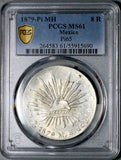 1879-Pi MH PCGS MS 61 Mexico 8 Reales Potosi Cap Rays Silver Coin POP 2/0 (26060302C)