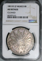 1881-Do NGC AU Mexico 8 Reales Durango Mint Cap Rays Silver Coin (24042001C)