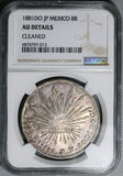 1881-Do NGC AU Mexico 8 Reales Durango Mint Cap Rays Silver Coin (24042001C)