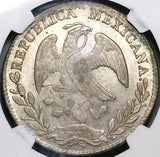 1881-Do NGC MS 63 Mexico 8 Reales Durango Mint Silver Coin POP 3/0 (23082301C)