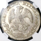 1881-Do NGC MS 63 Mexico 8 Reales Durango Mint Silver Coin POP 3/0 (23082301C)