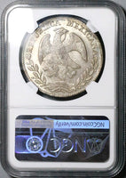 1881-Do NGC MS 63 Mexico 8 Reales Durango Mint Silver Coin POP 3/0 (23082301C)