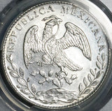 1882-Do JP PCGS MS 61 Mexico 8 Reales Durango Mint Silver Coin POP 2/0 (26061703C)