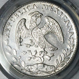 1882-Do JP PCGS MS 61 Mexico 8 Reales Durango Mint Silver Coin POP 2/0 (26061703C)