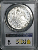 1882-Do JP PCGS MS 61 Mexico 8 Reales Durango Mint Silver Coin POP 2/0 (26061703C)