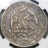 1883-Ho FM NGC XF 45 Mexico 8 Reales Hermosillo Mint Scarce Silver Coin (24040803C)